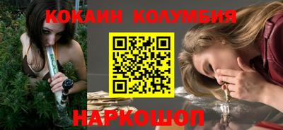 прущие грибы Конаково