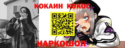 первитин Комсомольск-на-Амуре