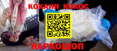 прущие грибы Конаково