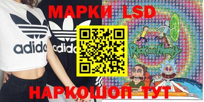 альфа пвп VHQ Коммунар