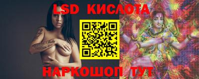 прущие грибы Конаково