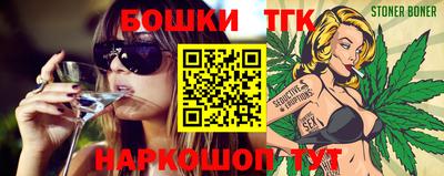 альфа пвп VHQ Коммунар
