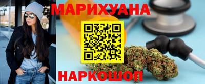 альфа пвп VHQ Коммунар