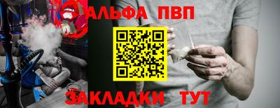 прущие грибы Конаково