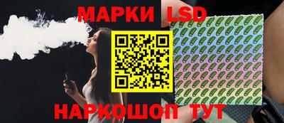 прущие грибы Конаково