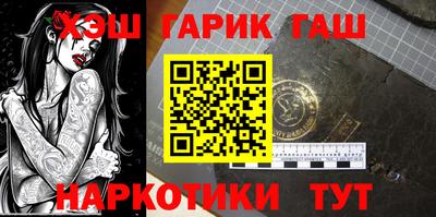 прущие грибы Конаково