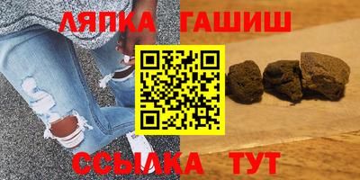 альфа пвп VHQ Коммунар