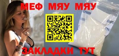 альфа пвп VHQ Коммунар