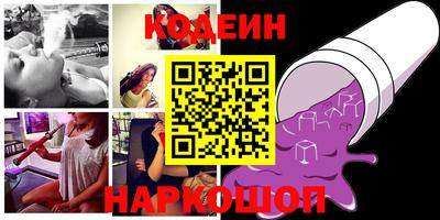 прущие грибы Конаково